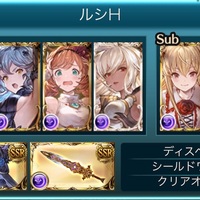ルシファーhard用 闇マグナ編成 バロンノート