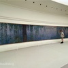 【フランス/パリ】オランジュリー美術館で印象派の美に触れる🧑🏻‍🎨睡蓮と名画に囲まれた至福の時間✨