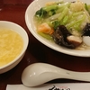 【中国郷菜館 大陸風】大阪市　天神橋筋商店街