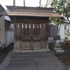 2025/01/19 是政・府中競馬場前 06 天神社/日吉神社/天神坂/第一都市遊歩道・天神橋/稲荷神社（宮町）・他/普門寺坂