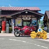 隼駅まつりツー