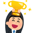 社会人3年目の若手社員が世の中のお偉いさんに伝えたいこと