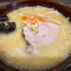 札幌みその　ららぽーと東郷店　札幌味噌ラーメン