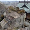 謎の巨石　石の宝殿こと生石神社へ