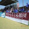 秋田ふるさと応援団からのメッセージ
