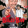  BILLY BAT (15)