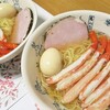 ダラ寝の正月の〆はカニ塩ラーメン