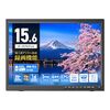 もうテレビの場所で悩まない！[東京Deco] 15型 Type-C対応 ポータブルテレビが叶える自由な視聴体験