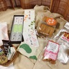 松江・出雲の旅での買物ースィーツ編とご当地パン