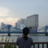 『未完の憲法』(奥平康弘 木村草太, 2014)