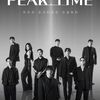 【ネタバレ】「PEAK TIME(ピークタイム)」第九話あらすじ。新曲マッチ結果など