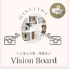 Vision Board 2025