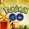 【ポケモンGO】クリスマスイベントではラプラスの出現率がアップする！【最新アップデート情報】