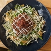 初めて食べた「タコライス」北九州市若松区「グリーンパーク内AgrizmCafe（アグリズムカフェ）」