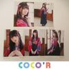 【同梱可】中古品 アイドル 乃木坂46 齋藤飛鳥 生写真 ハルジオンが咲く頃 選抜 コンプ 5