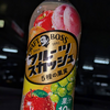 サントリー　クラフトボス フルーツスカッシュ 購入について