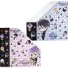 「アニメ DIABOLIK LOVERSくじ」2013の中で最もレアな作品を決める　プレミアグッズランキング　