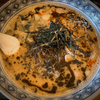 らーめん菜館いとう　菜館らーめん