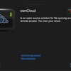 DroboにownCloudをインストールしてみた