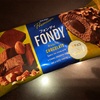 『赤城乳業』の“FONDY フォンディ チョコレート”