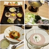 ノンビリ温泉旅行