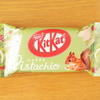 キットカット ミニ　ピスタチオ