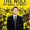 ウルフ・オブ・ウォールストリート/The Wolf of Wall Street