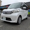 日産　デイズルークス　中古車リース　メンテナンス、車検代、自動車税等全てコミコミ　月々1万円〜乗れる！頭金不要！サブスク大阪