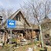 【青梅・岩蔵温泉CAFE YUBA】桜や新緑の季節にまた来たい、里山の山小屋カフェ・・・のお話。