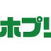 【厳選】スマホプリペイドはどのポイントサイト経由がおすすめ？付与率を比較してみた！