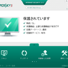 Kaspersky月額セキュリティーサービスを導入