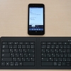 Windows Phone応援レポート２１４・KATANA 01にてBluetoothキーボードMicrosoft Universal Foldable Keyboard使用