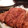 良きに計らいます