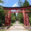 弘前市　岩木山神社の歴史と史跡をご紹介！⛩️