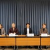 世田谷区との争議が解決、確認書を締結　出版ネッツと区民の会が記者会見