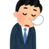 No.８０２　ストレス対処法　温度の寒暖差が激しい