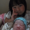 私たち弟が生まれてお姉ちゃんになりました！