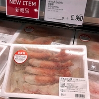 コストコのお正月商品はすごく豪華 量が多くて家族も満足 お寿司食べたい 蟹食べたい 肉食べたい かまぼこも 年末年始は大混雑で楽しいよ 18 ひなママさんのどっちにすすむ
