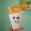 【ten crepe】1月オープンの行列が出来るクレープ店。待ちは覚悟でお邪魔したい(中区舟入幸町)