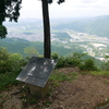 美濃市古城山（437m）鉈尾山城跡。