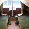 豪華寝台列車トワイライトエクスプレス～Bコンパート