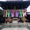 家族で楽しむ宮地嶽神社の七夕祭り！色鮮やかな飾りと幻想的な夜の魅力！