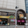 【SONY RX100 M3で撮影】ぶらり沖縄旅行一人旅（ステーキ編）