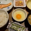 しゃけの塩焼き朝食。新宿「やよい軒」
