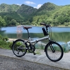 20インチ折り畳み式自転車 Raychell R-241N の紹介