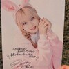 香山ななこ生誕祭1部@ミニハロコンだった？