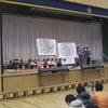 学習発表会　「町のはかせになろう」