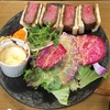 【長野市】USHIMI洋食店　～さすがお肉屋さん！隠れ家風のオシャレなお店◎お持ち帰りもOKです～