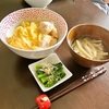 君はきっとずっと知らない