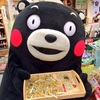くまモン　銀座熊本館に登場